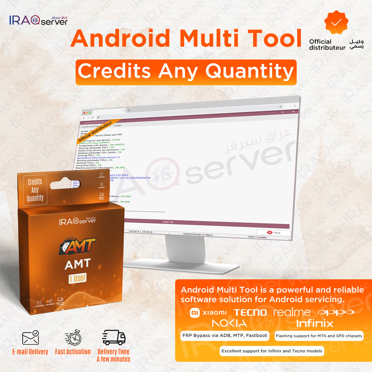Android Multi Tool (Credits Any Quantity) - ( Daily Offer )