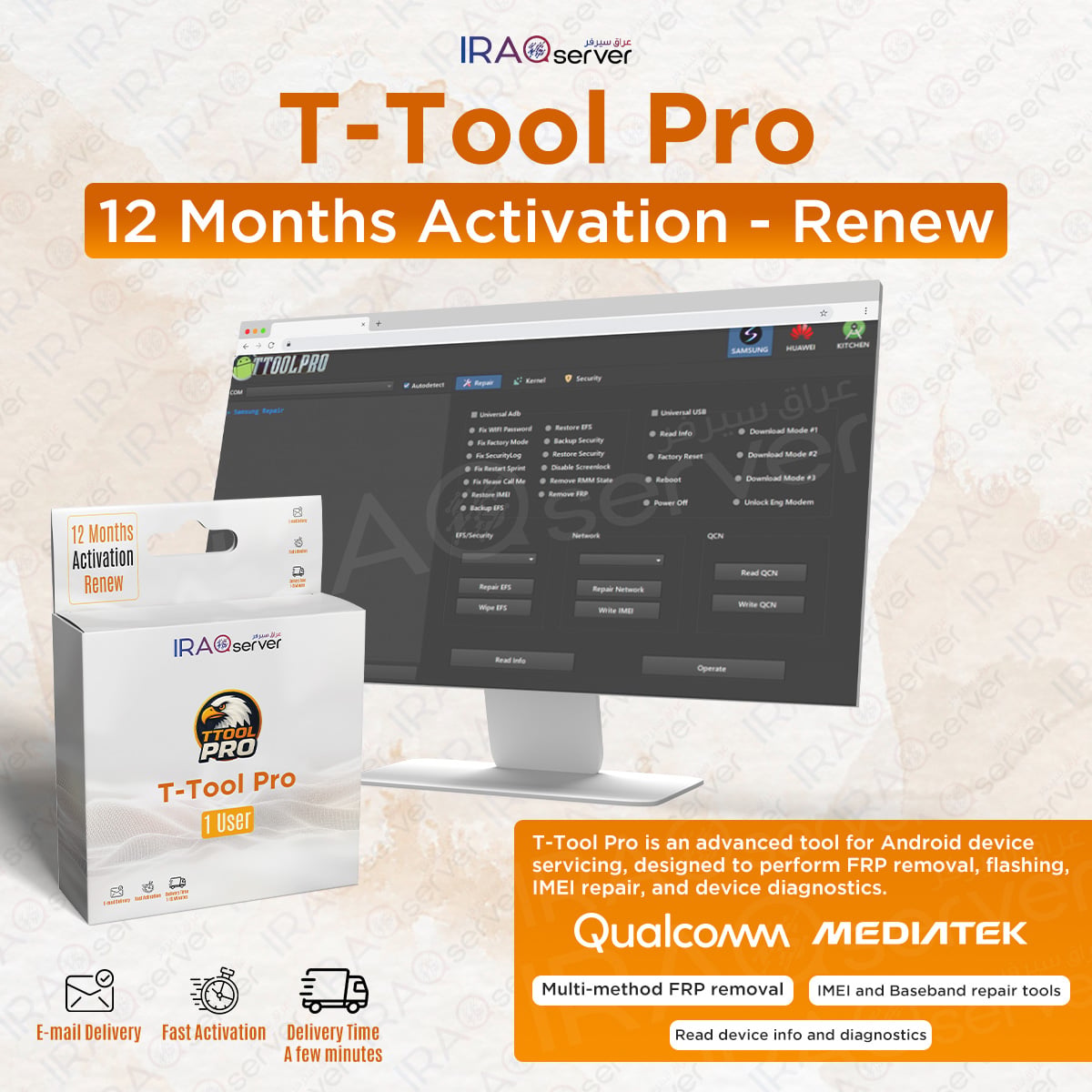 T-TOOL Pro Tool - 12 Months Activation Renew
