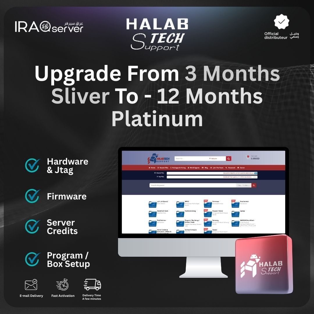 HALABTECH Upgrade From 3 Months Sliver To - 12 Months Platinum