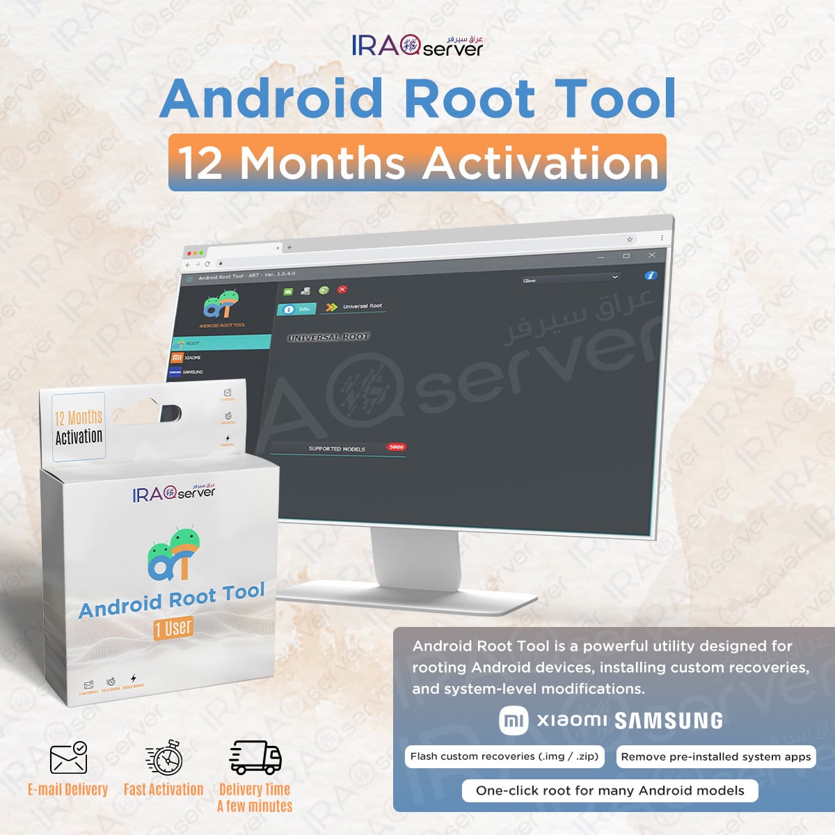 Android Root Tool - 12 Months Activation