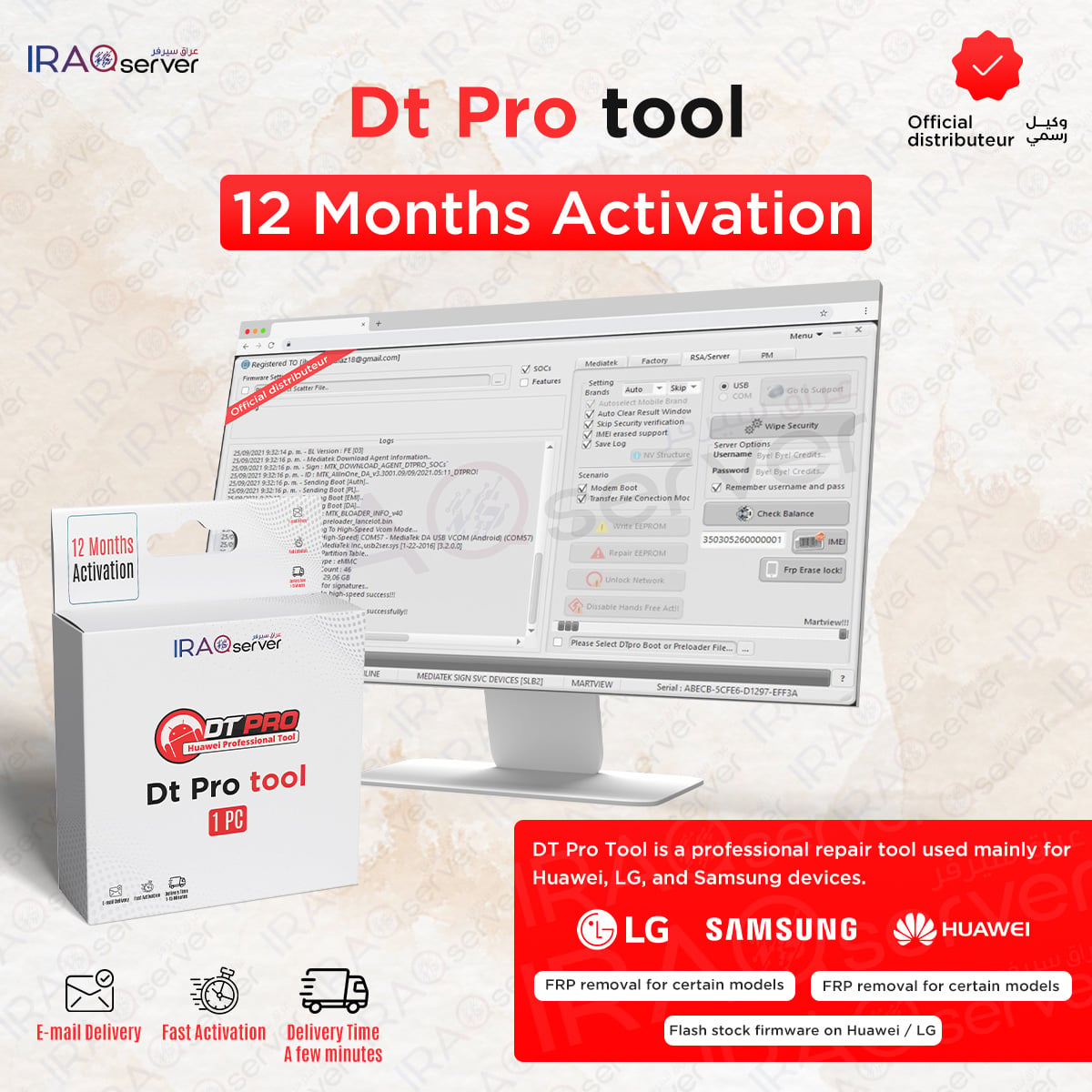 DT Pro Tool - 12 Months Activation