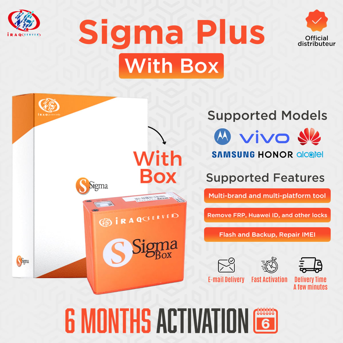 Sigma Plus - 6 Months Activation