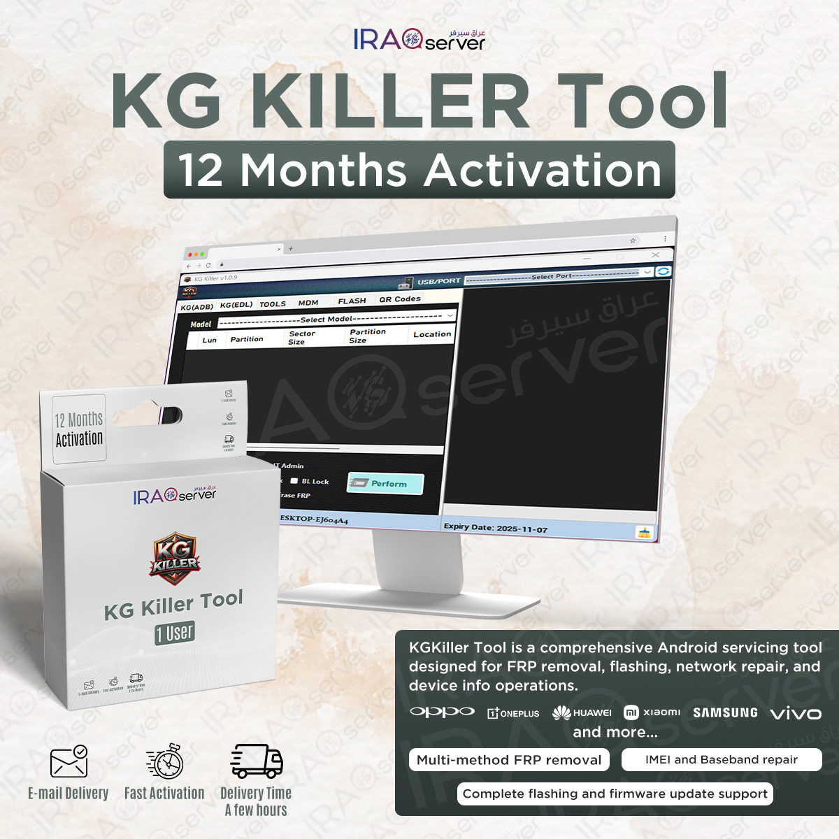 KG KILLER Tool - 12 Months Activation (1 PC)