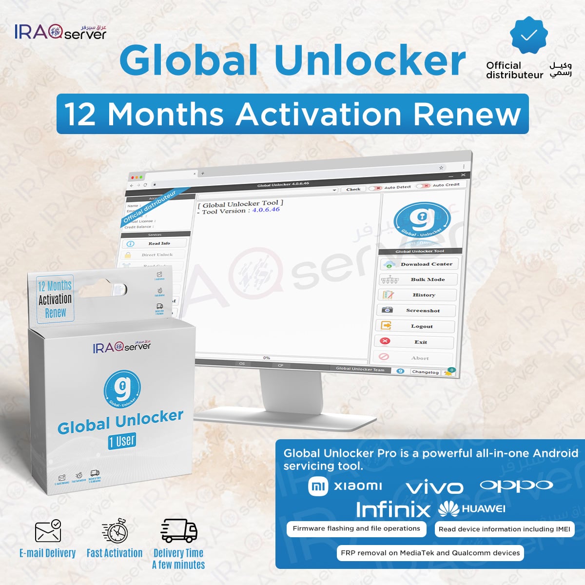 Global Unlocker Pro - 12 Months Activation ( Existing User )