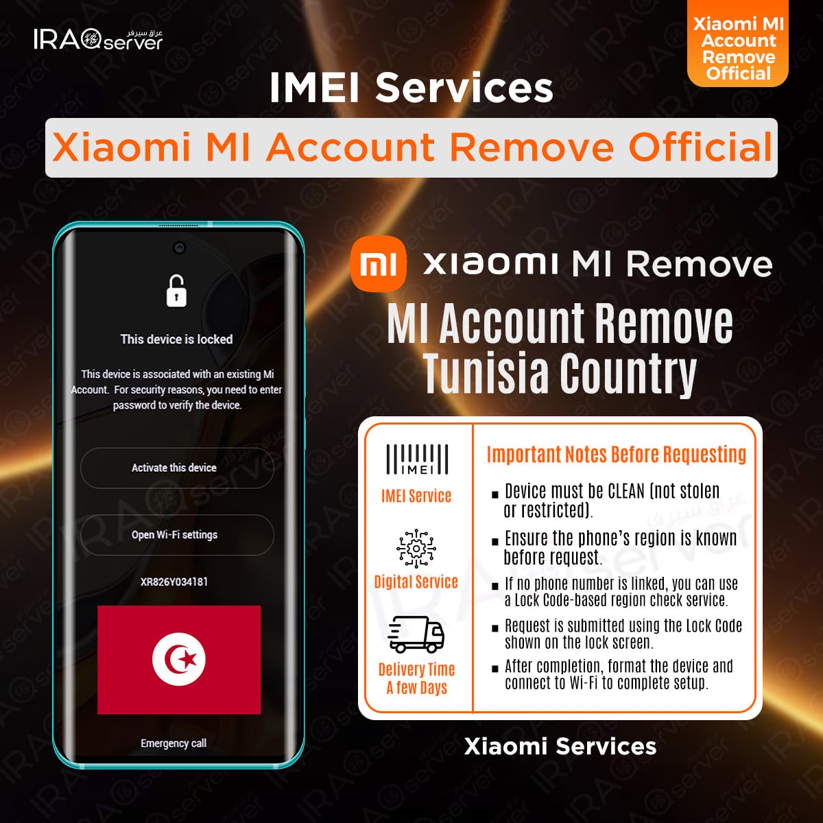 Xiaomi MI Account Remove - Tunisia (Devices Clean)