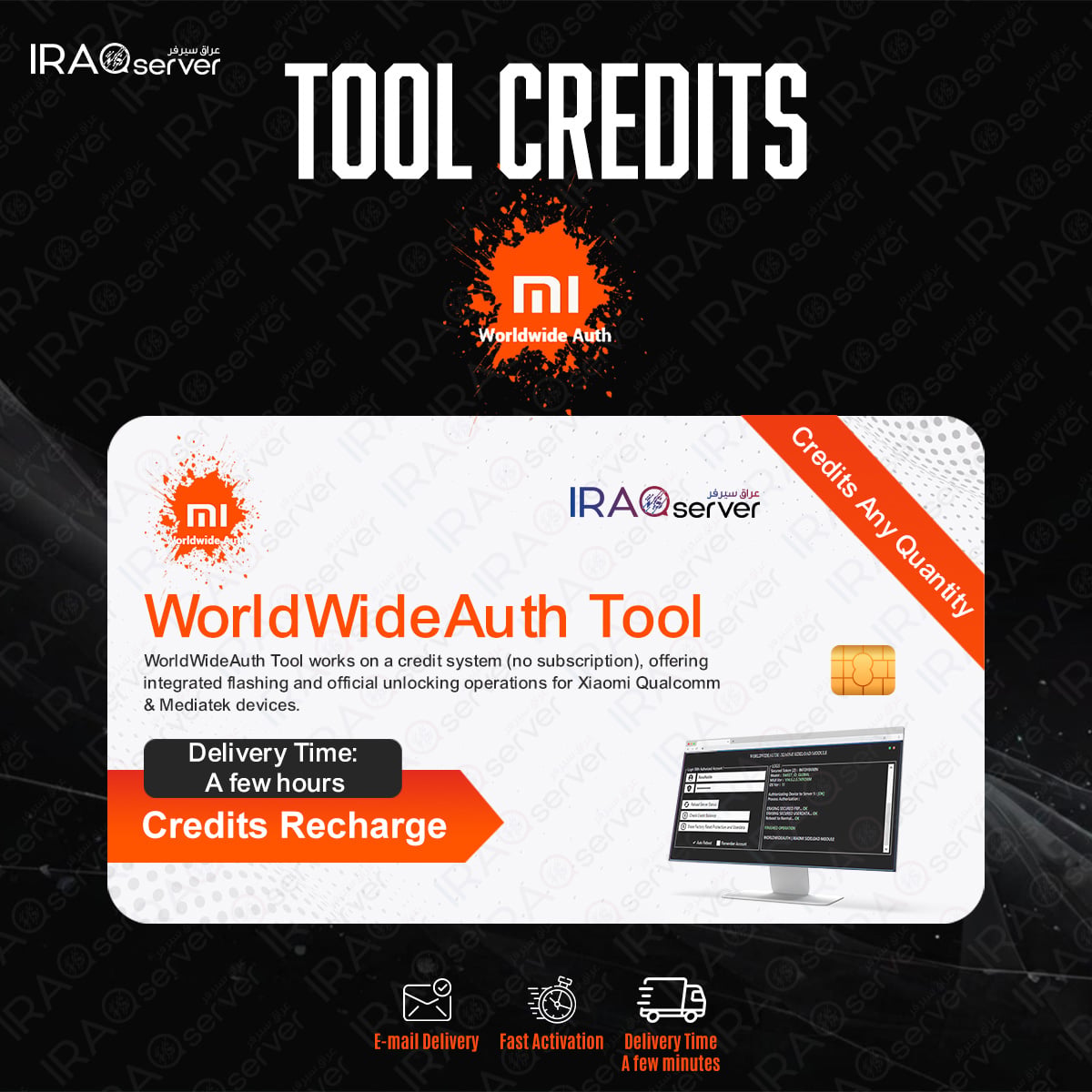WorldWideAuth Tool (Credits Any Quantity) (Existing User)