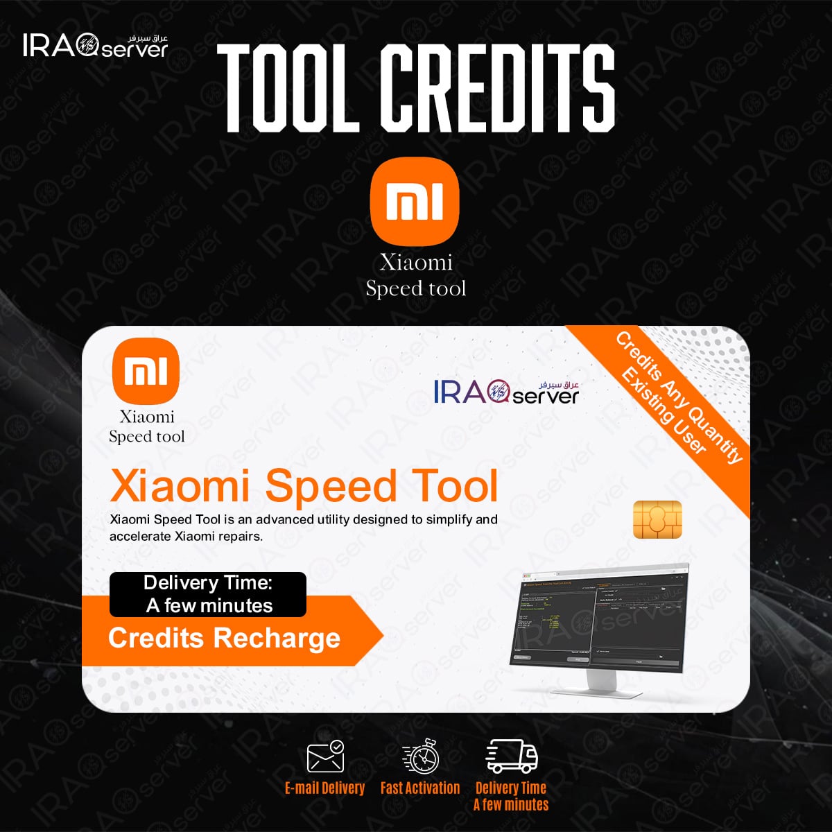 Xiaomi Speed Tool (Credits Any Quantity) (Existing User)