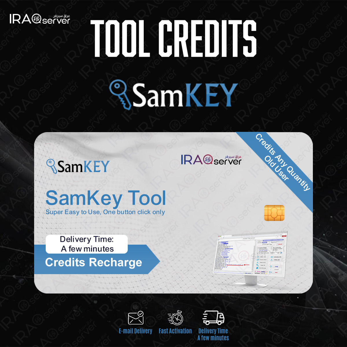 SamKey Samsung Tool (Credits Any Quantity) (Existing User)