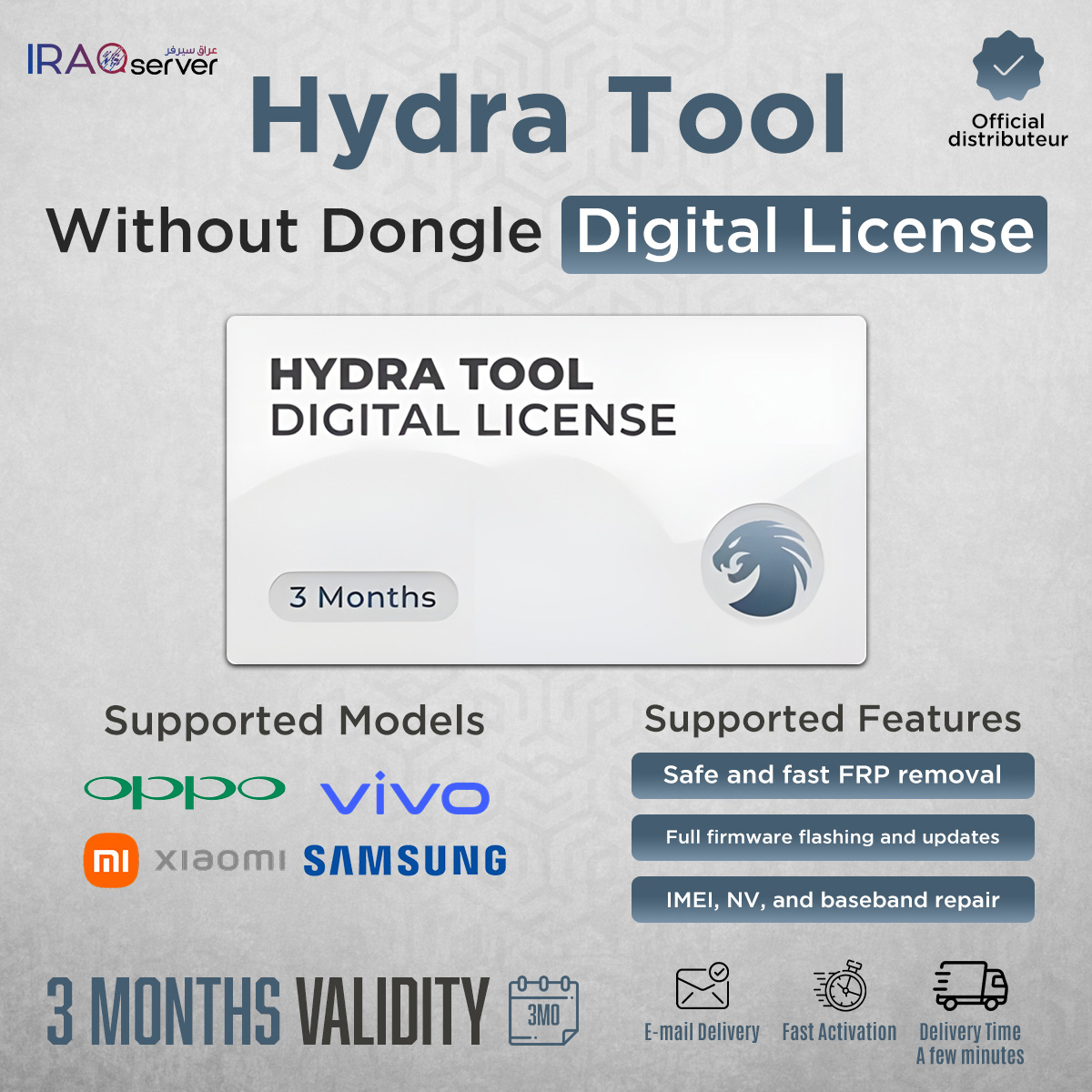 Hydra - 3 Months Activation (Without Dongle - Box)