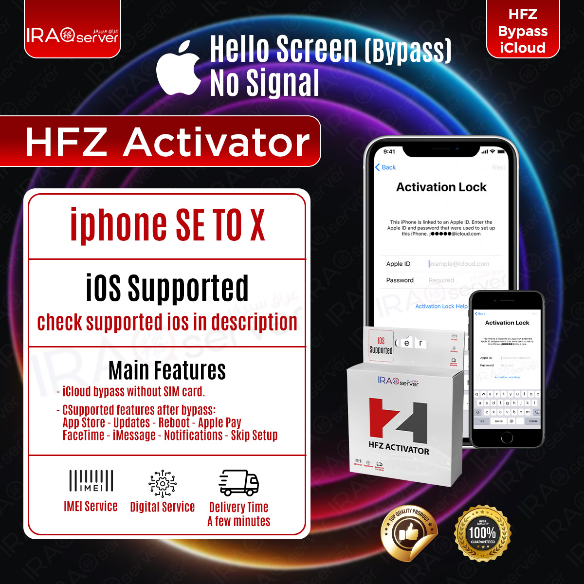 HFZ Activator Premium iphone SE TO X (No Signal) MacTool
