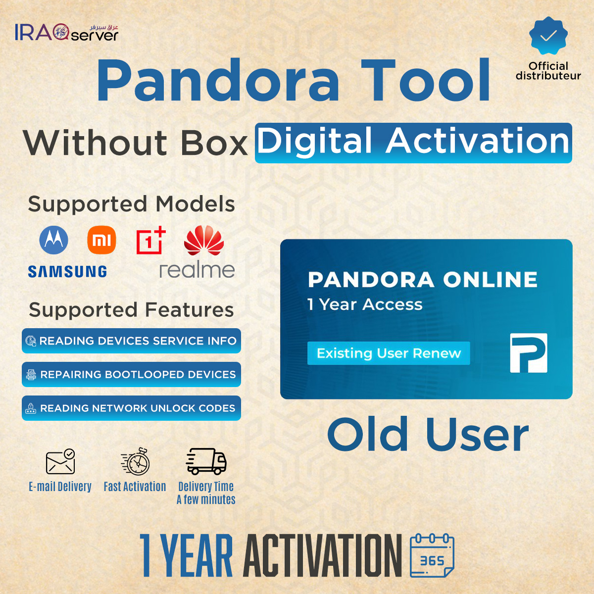 Pandora Tool - 12 Months Activation Renew ( WITHOUT Box)