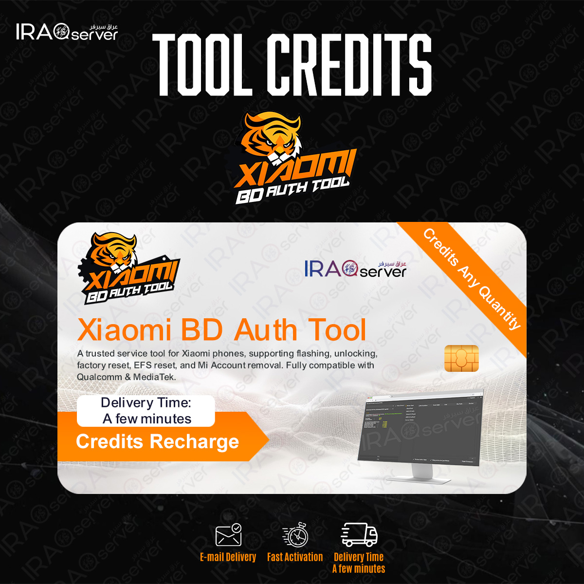 Xiaomi BD Auth Tool (Credits Any Quantity) (Existing User)