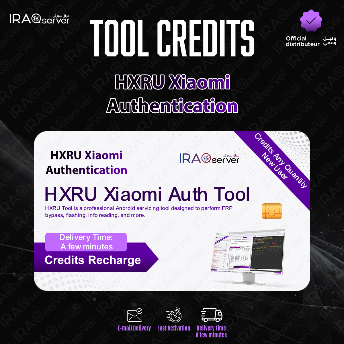 HXRU Xiaomi Auth Tool (Credits Any Quantity)
