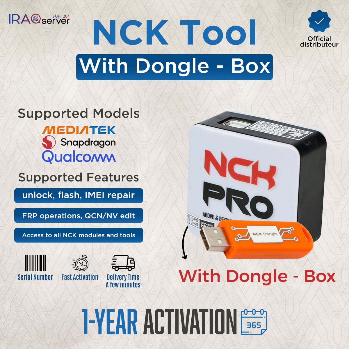 NCK Box - Dongle - 12 Month Activation
