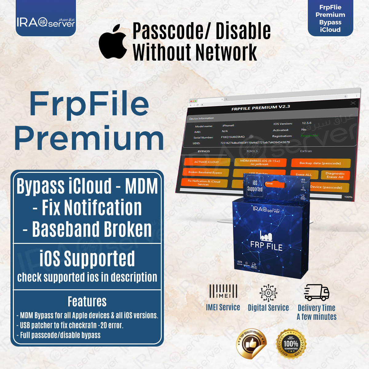 FrpFile Premium Bypass iCloud - Fix Notifcation - Baseband Broken - MDM