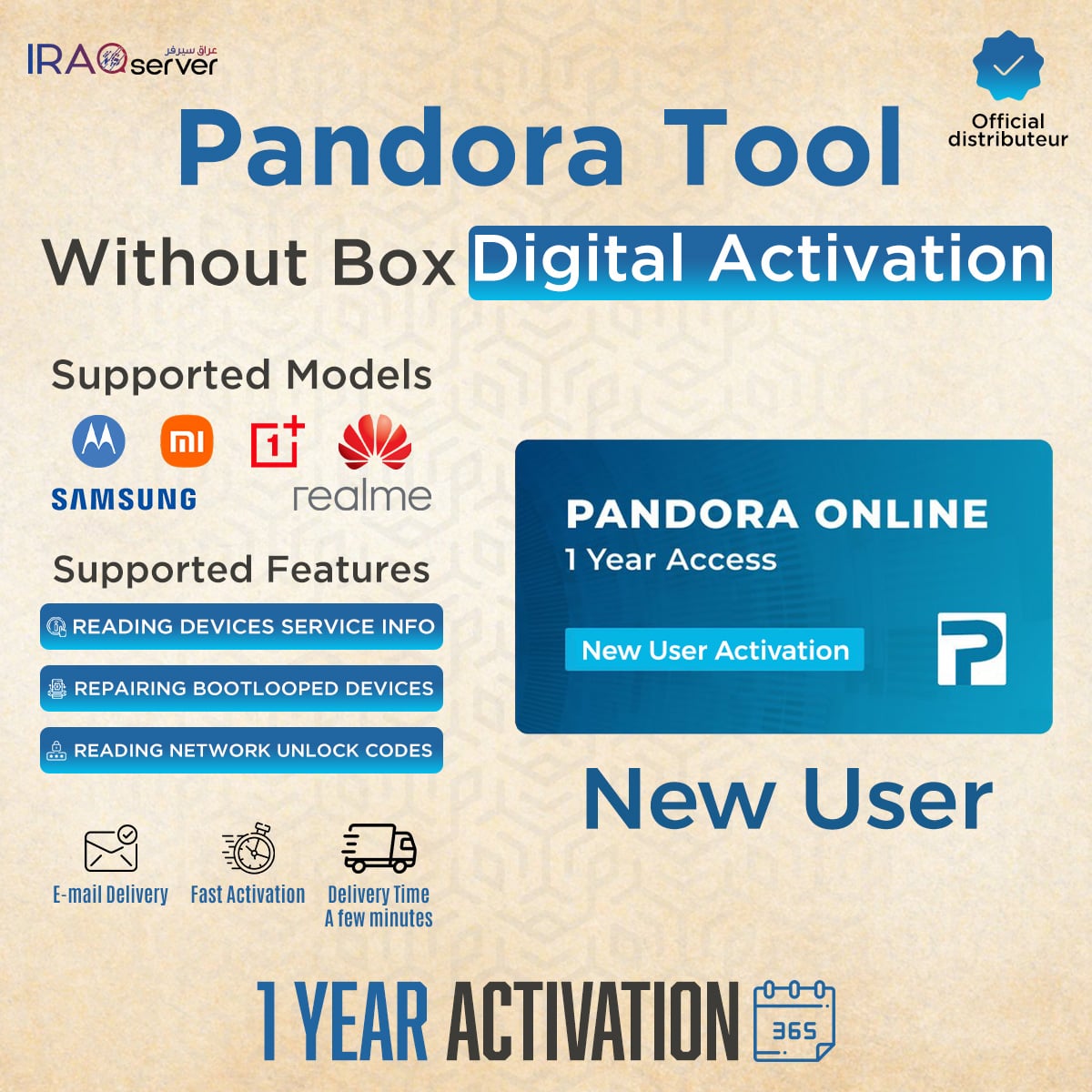 Pandora Tool - 12 Months Activation ( WITHOUT Box)