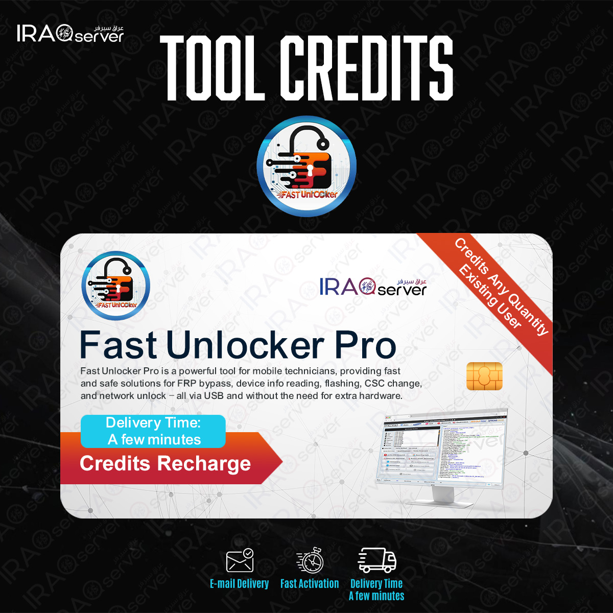 Fast Unlocker Pro Tool (Credits Any Quantity) (Existing User)