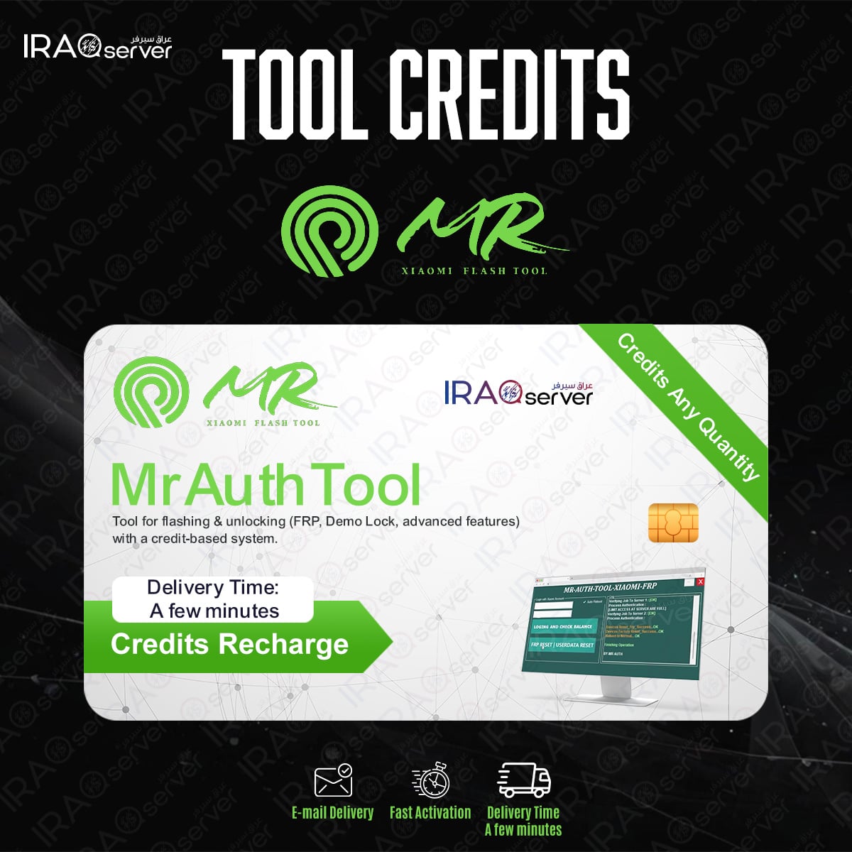 MR AUTH Tool (Credits Any Quantity) (Existing User)