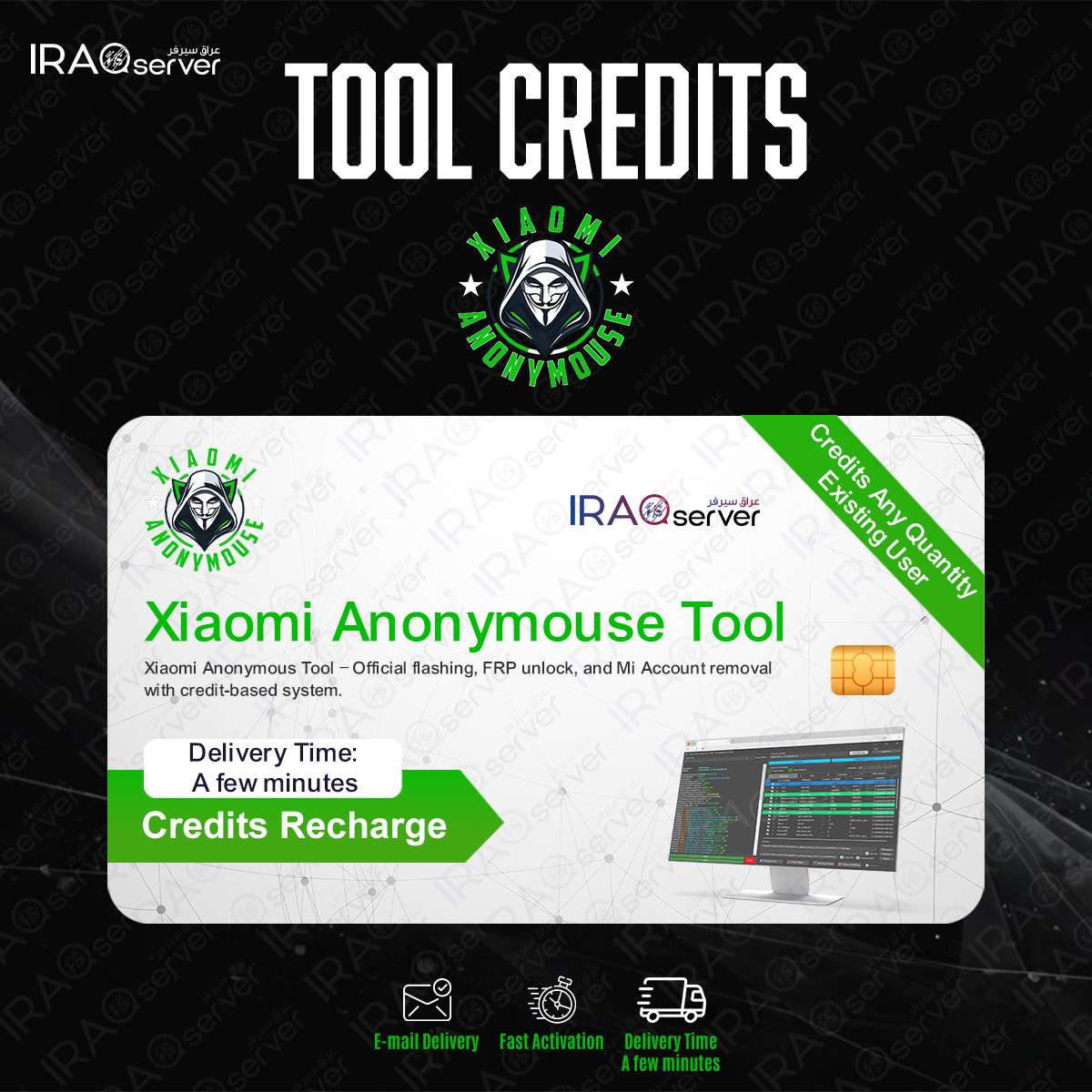 Anonymous Tool (Credits Any Quantity) (Existing User)