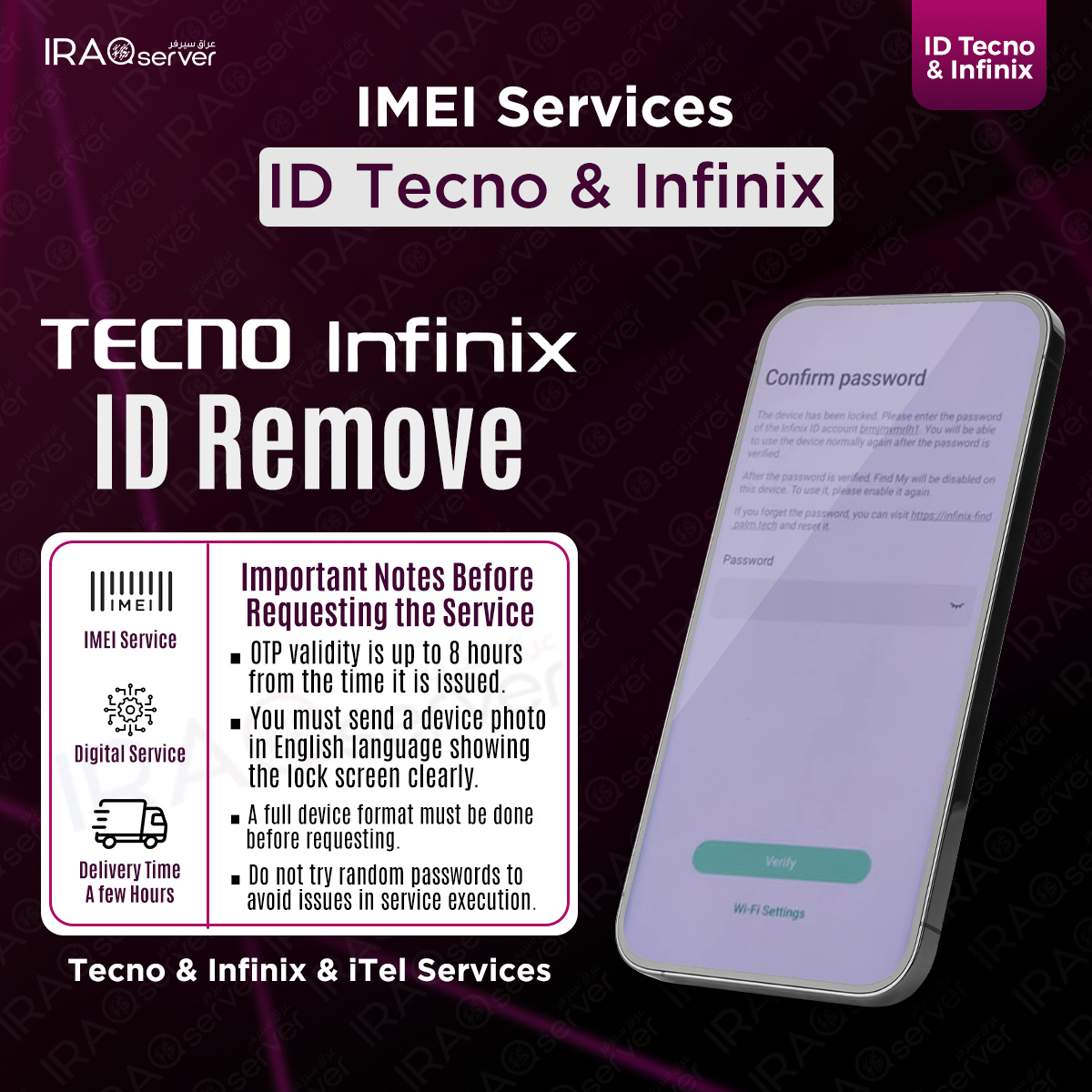 Tecno - Infinix ID Remove - (Fast)