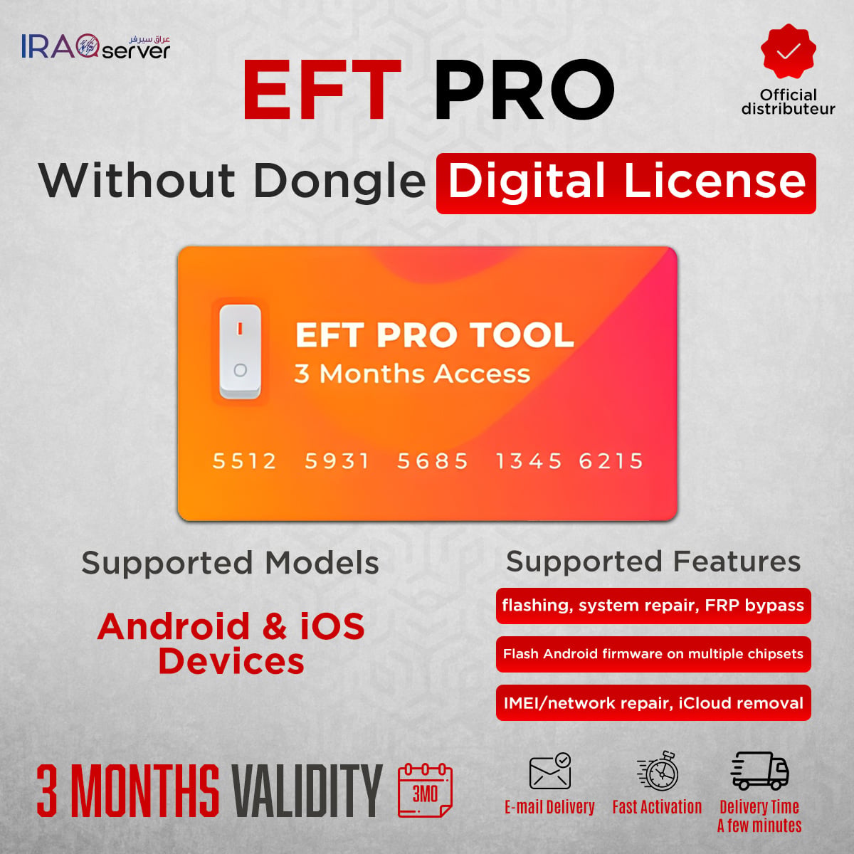 EFT Dongle - 3 Months Activation ( NEW USER - WITHOUT DONGLE )