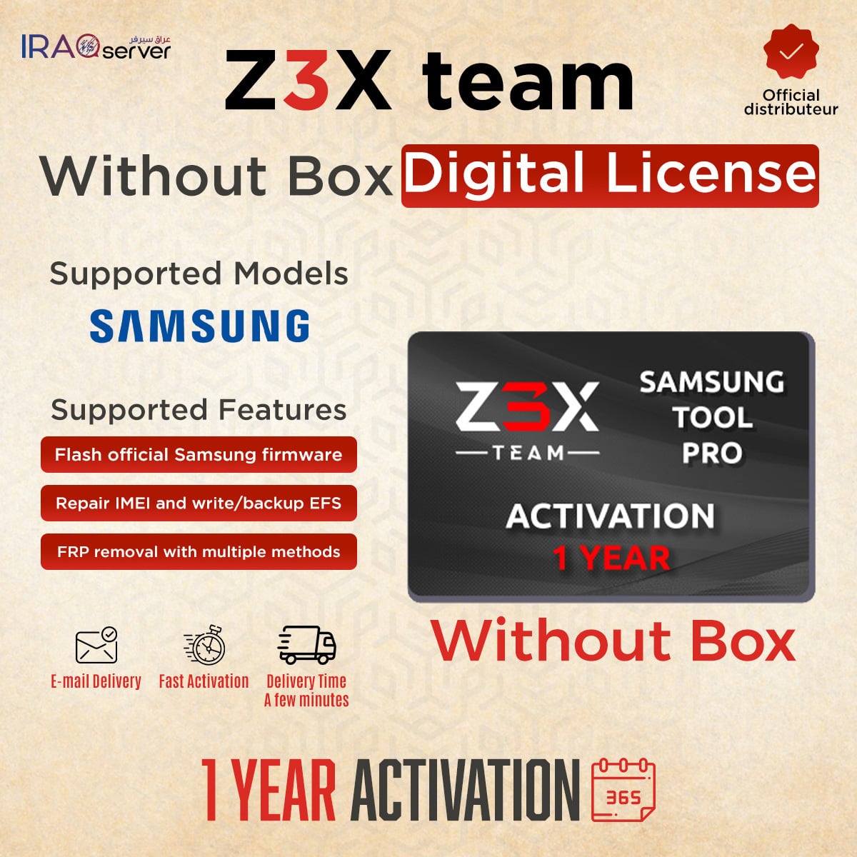 Z3X Sams Tool - 12 Months Activation ( WITHOUT Box)