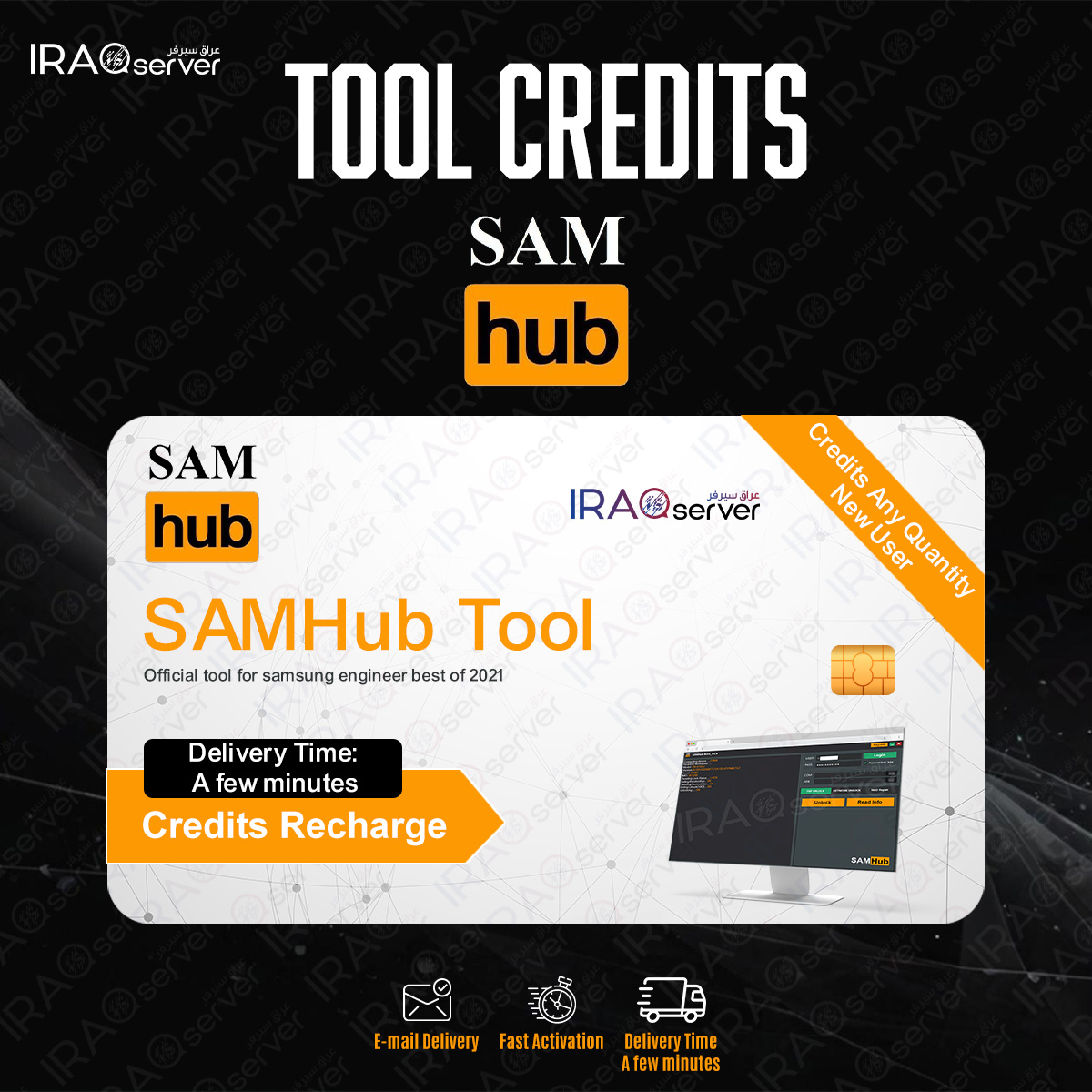 SAMHub Tool (Credits Any Quantity) (New User)
