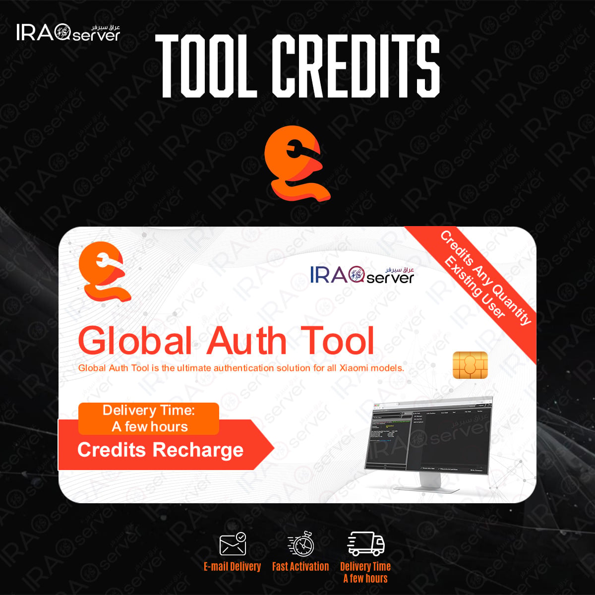 Global Auth Tool (Credits Any Quantity) (Existing User)