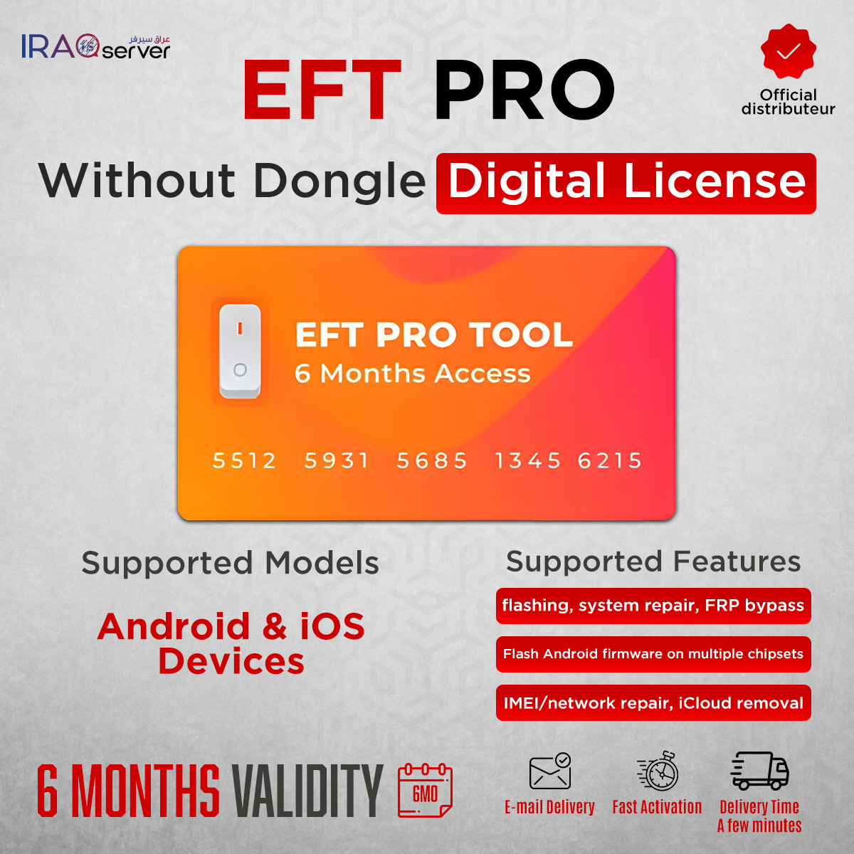 EFT Dongle - 6 Months Activation ( NEW USER - WITHOUT DONGLE )