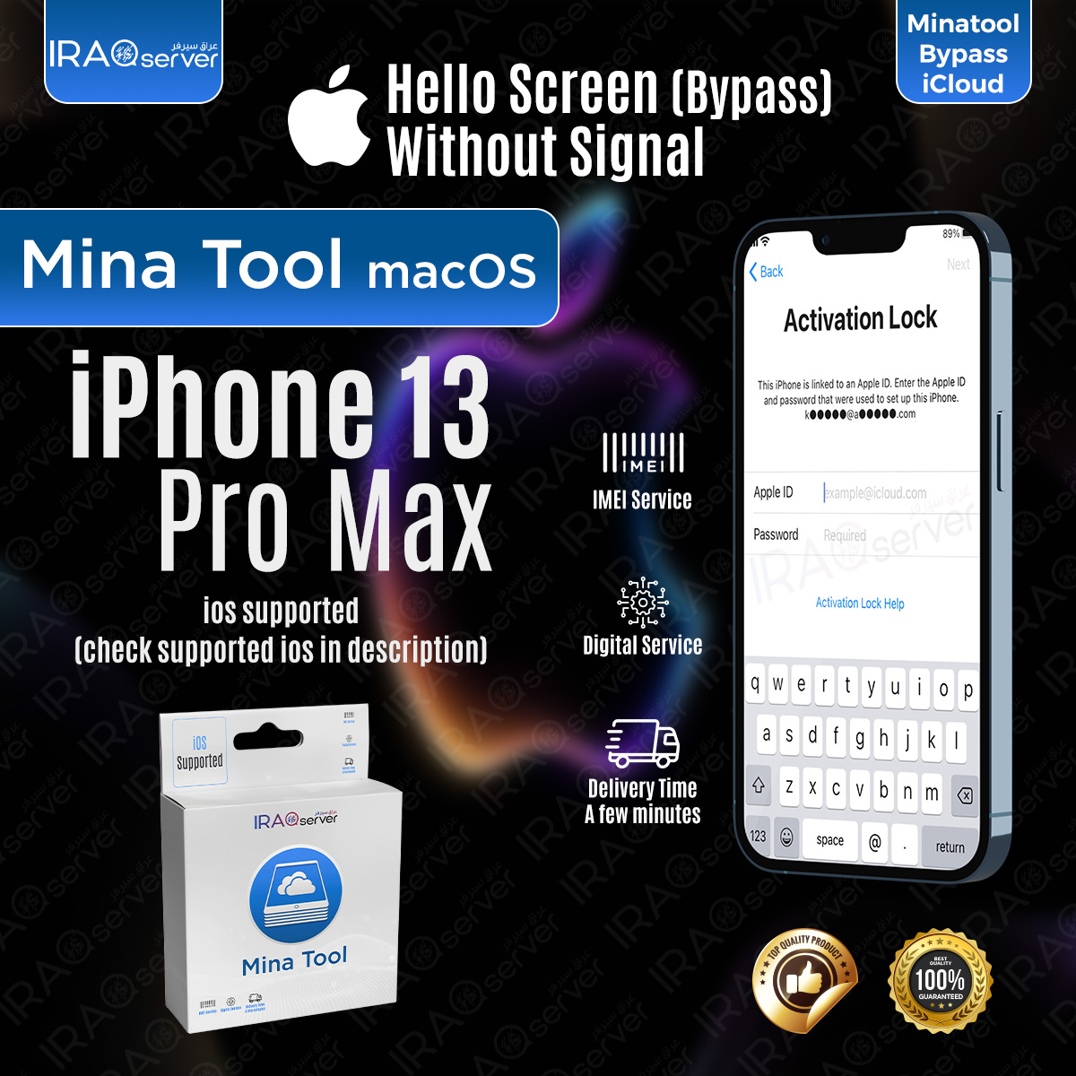 Mina A12+ iPhone 13 Pro Max Bypass (No Signal)