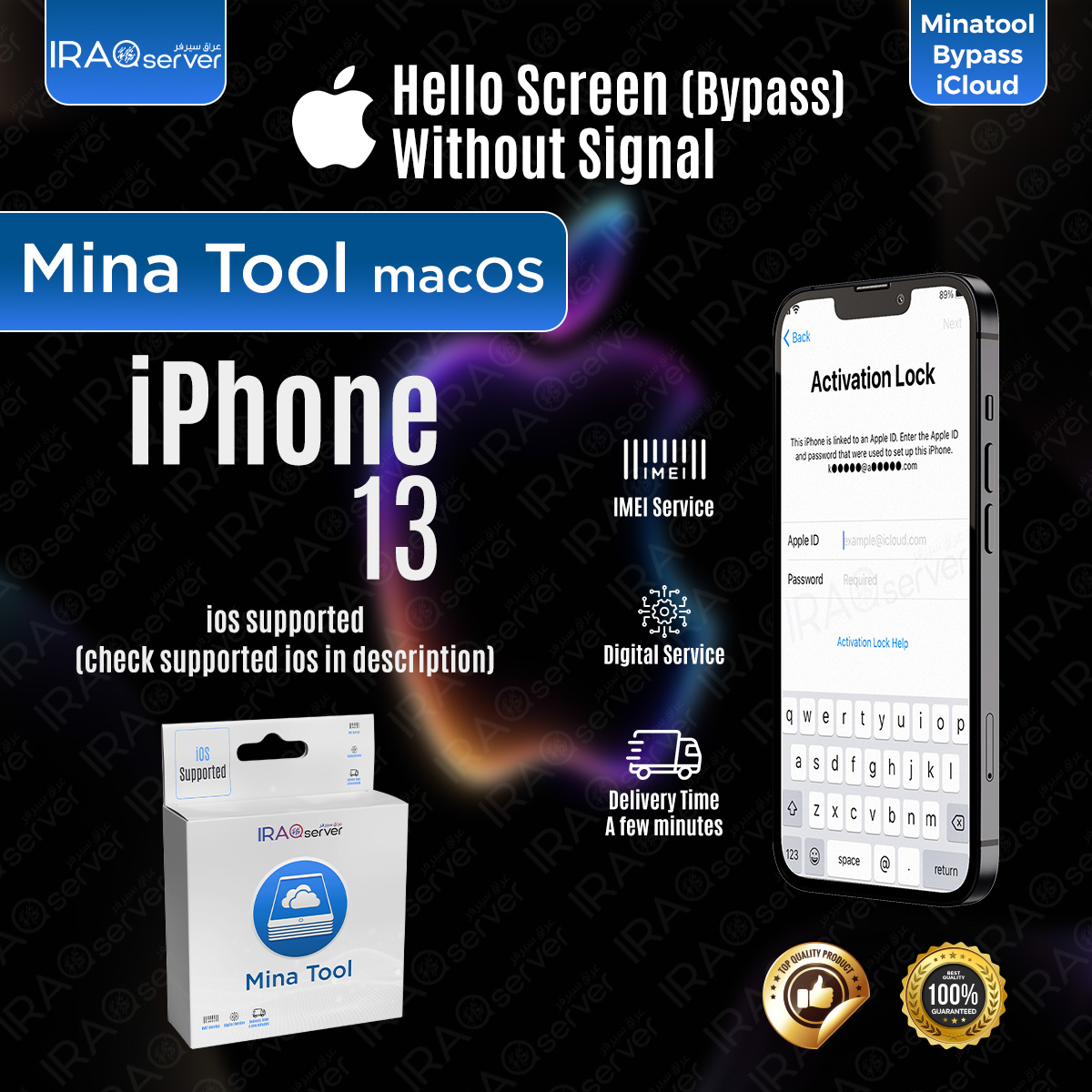 Mina A12+ iPhone 13 Bypass (No Signal)