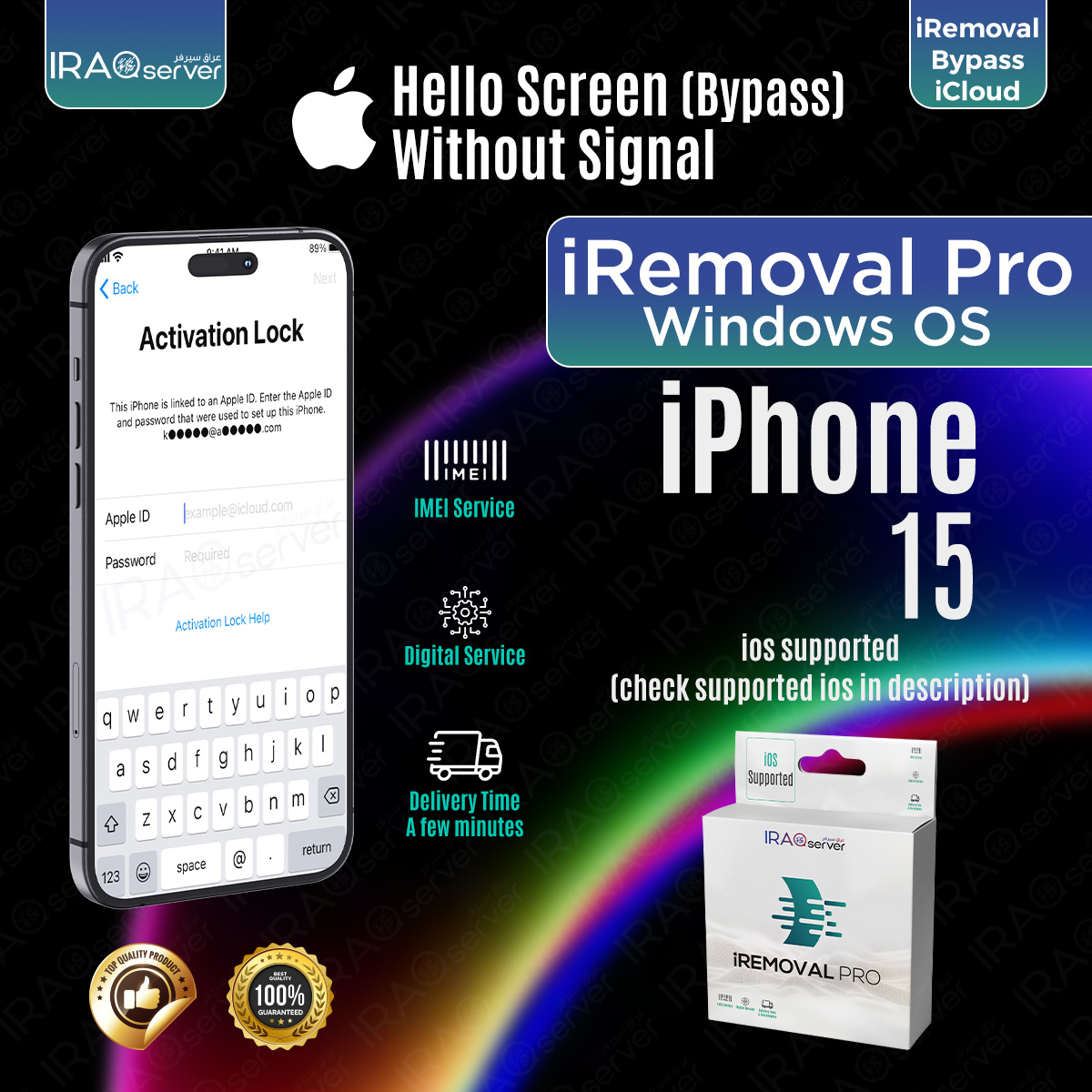 iRemoval PRO Edition - iPhone 15 Hello Bypass without Signal