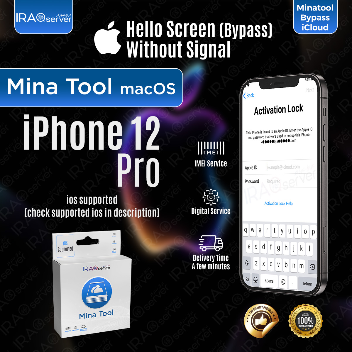 Mina A12+ iPhone 12 Pro Bypass - (No Signal)