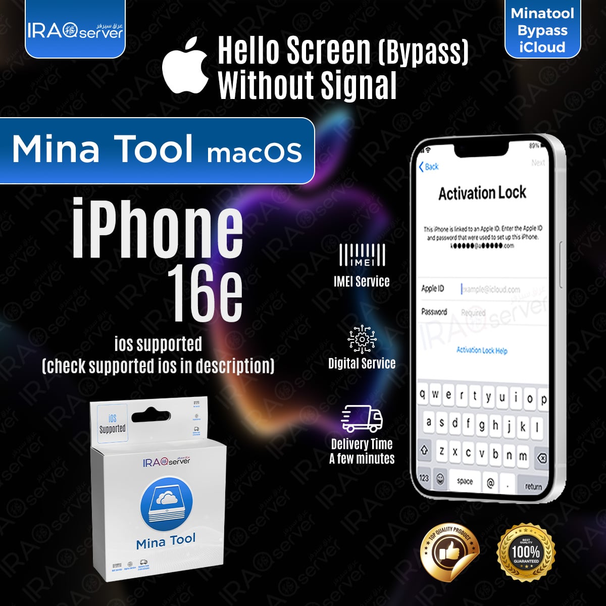 Mina A12+ iPhone 16e Bypass - (No Signal)