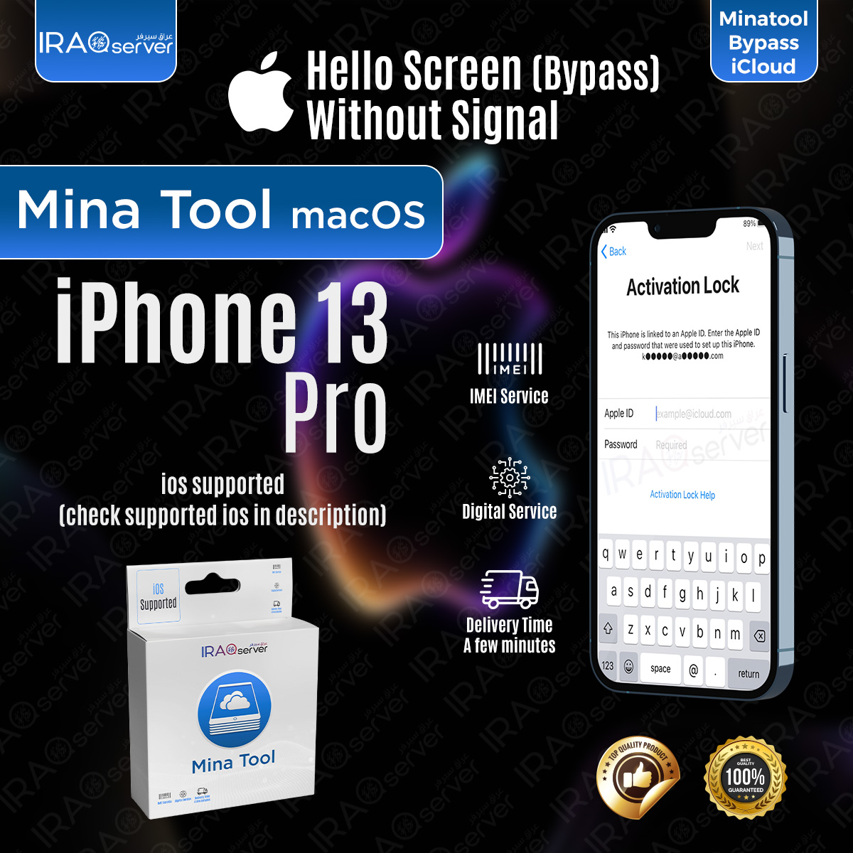 Mina A12+ iPhone 13 Pro Bypass - (No Signal)