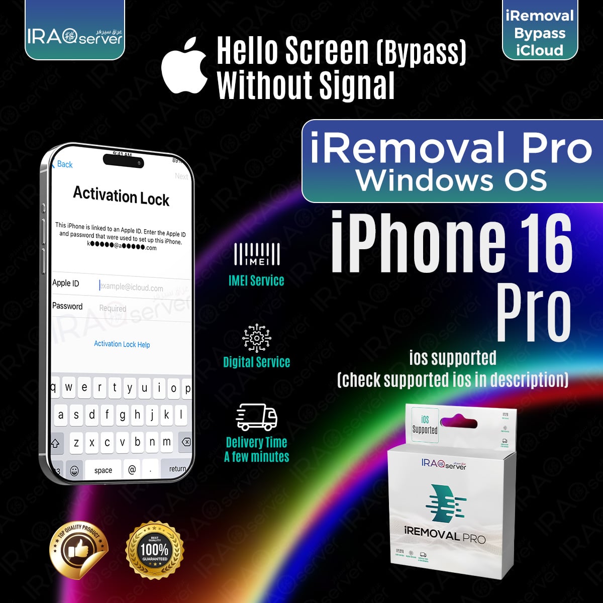 iRemoval PRO Edition - iPhone 16 PRO Hello Bypass without Signal