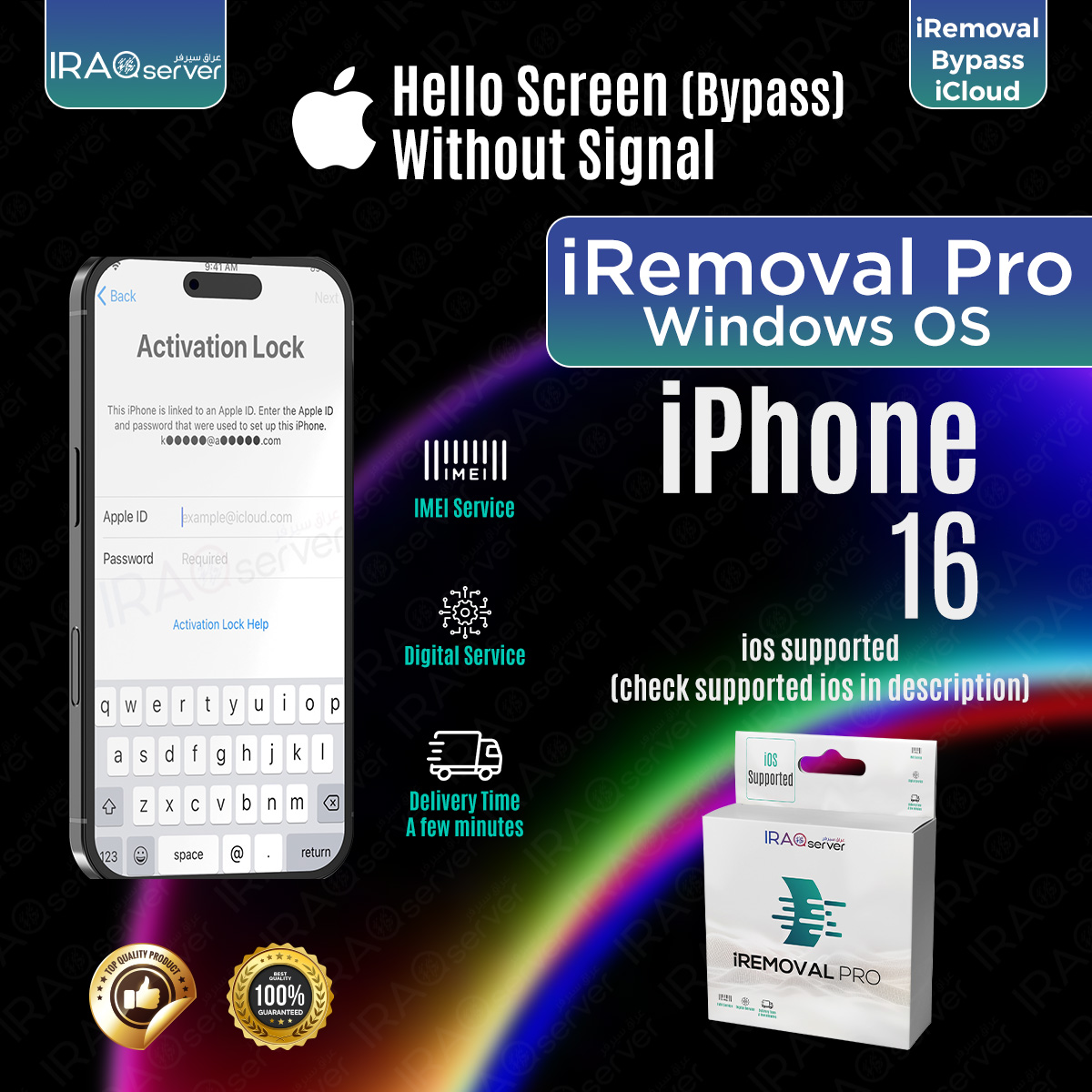 iRemoval PRO Edition - iPhone 16 Hello Bypass without Signal