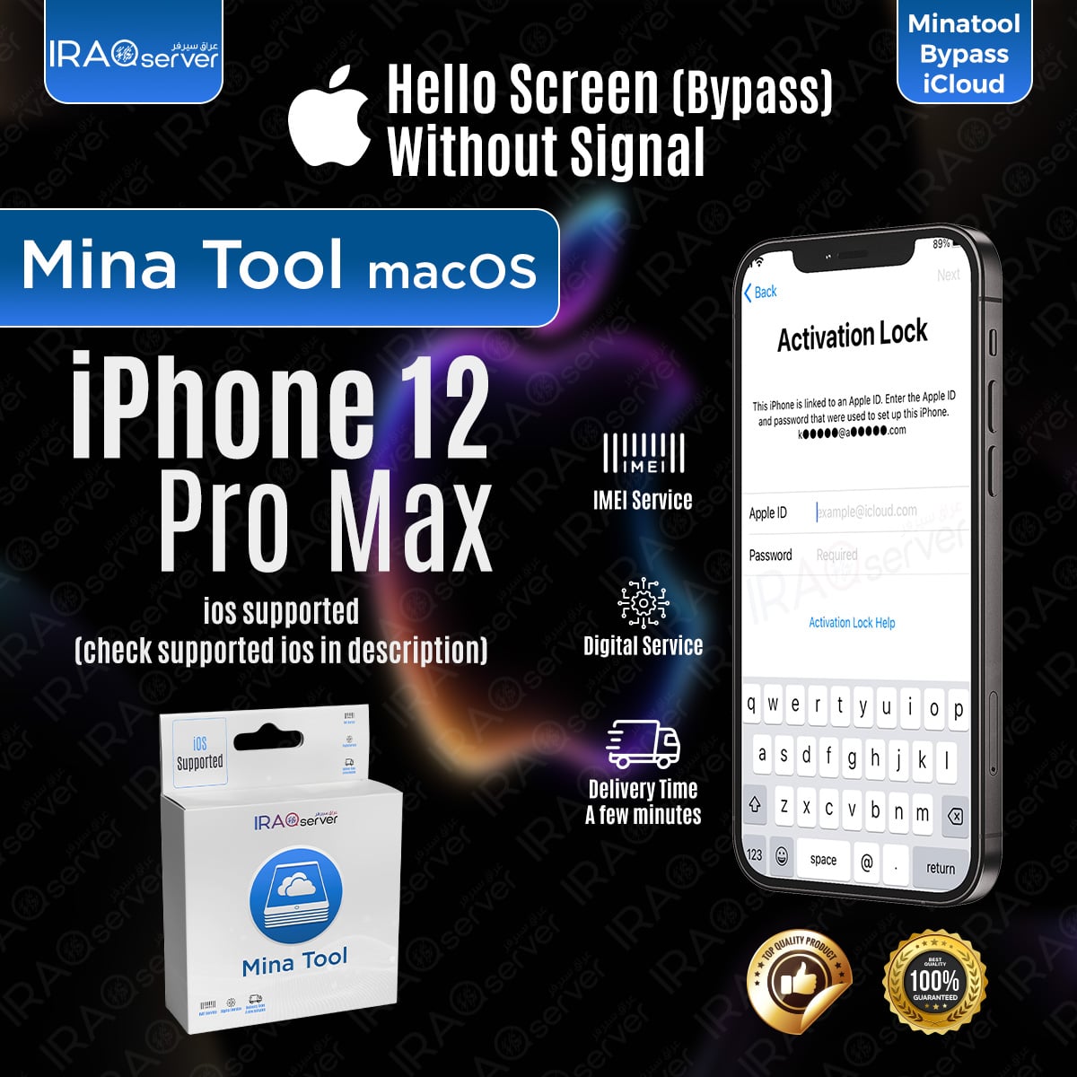 Mina A12+ iPhone 12 Pro Max Bypass - (No Signal)