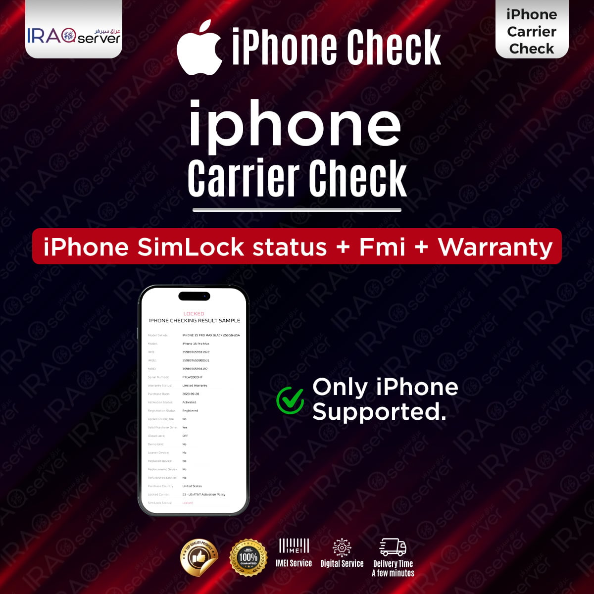 iPhone SimLock status + Fmi + Warranty