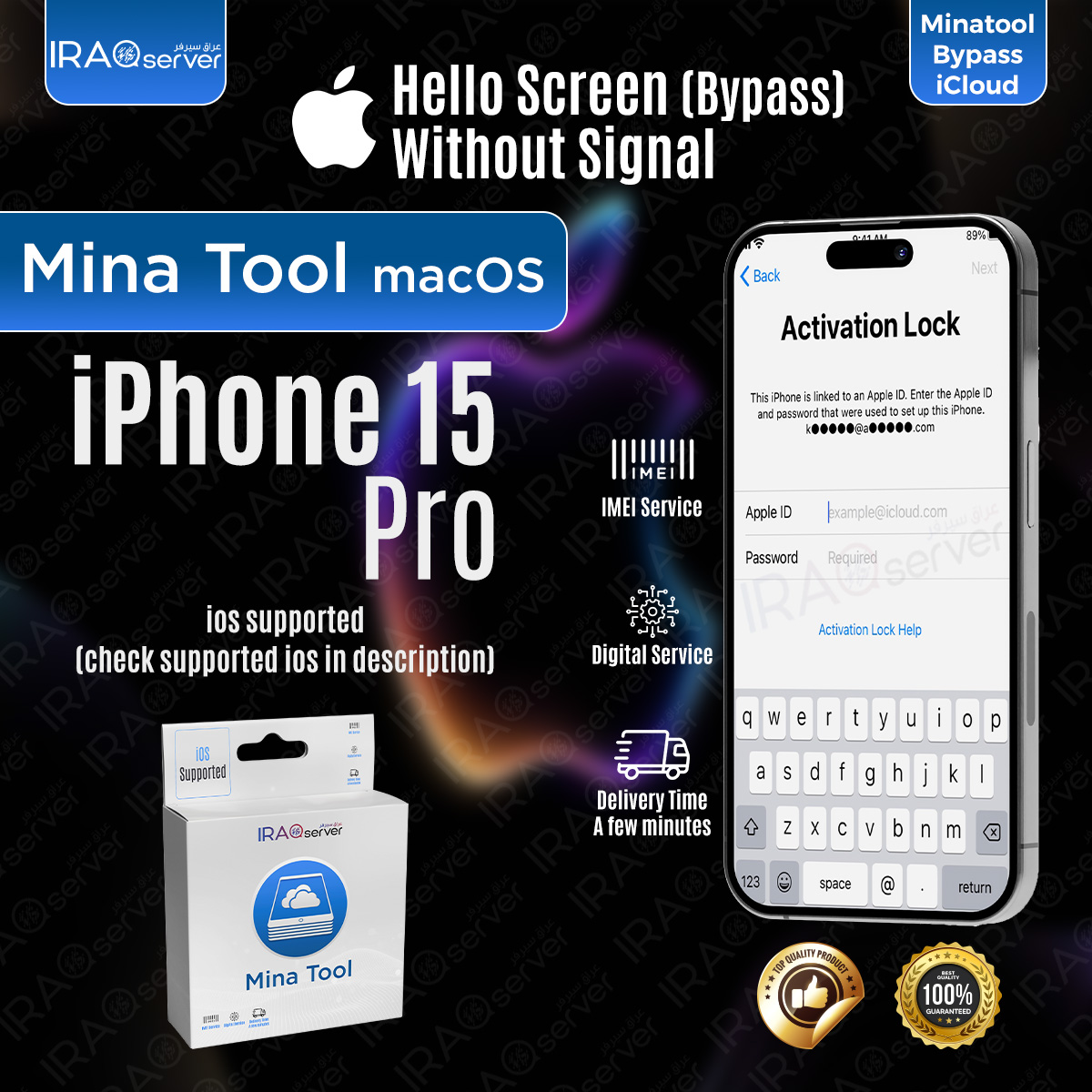 Mina A12+ iPhone 15 Pro Bypass - (No Signal)