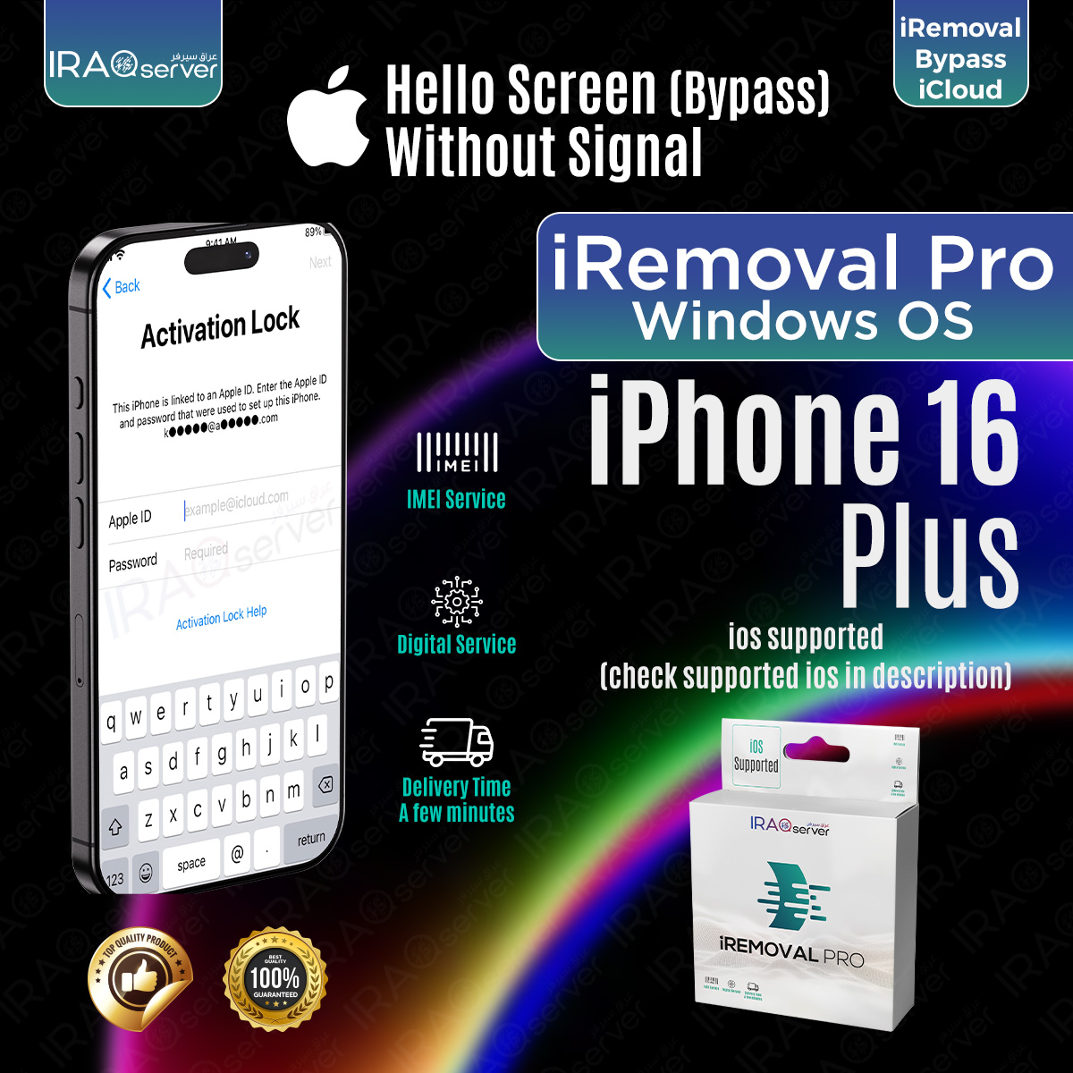 iRemoval PRO Edition - iPhone 16 PLUS Hello Bypass without Signal