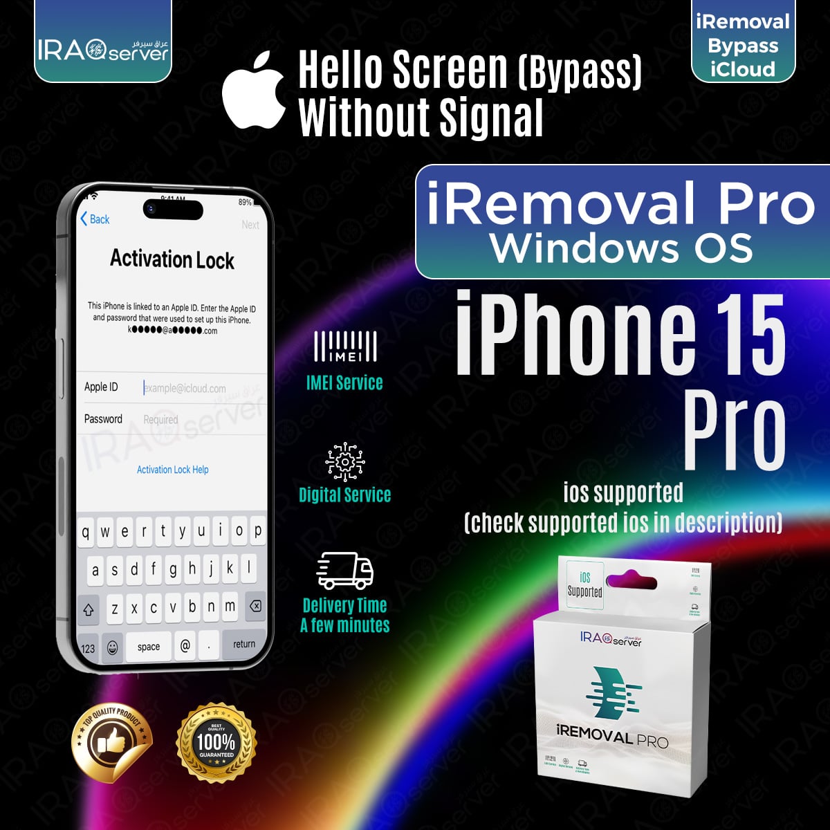 iRemoval PRO Edition - iPhone 15 PRO Hello Bypass without Signal