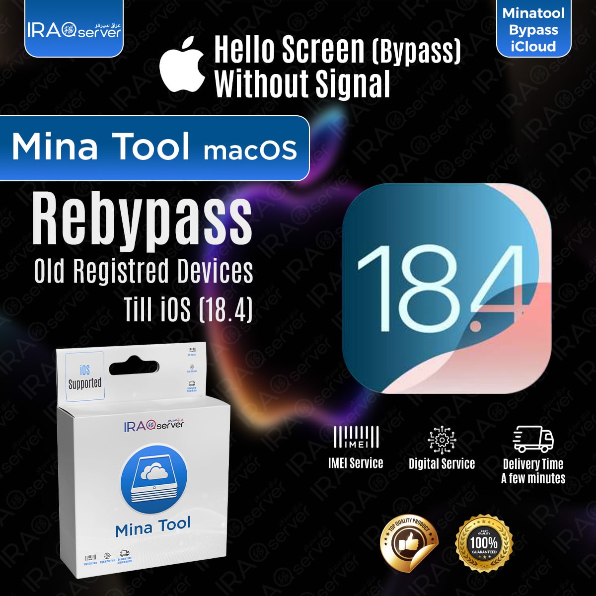 Mina Rebypass Old Registered Devices Till IOS (18.4)