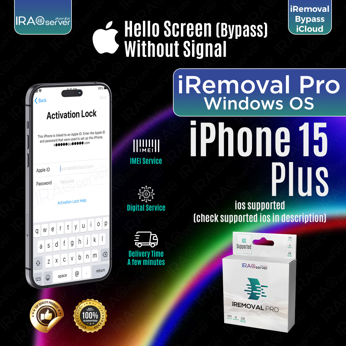 iRemoval PRO Edition - iPhone 15 Plus Hello Bypass without Signal