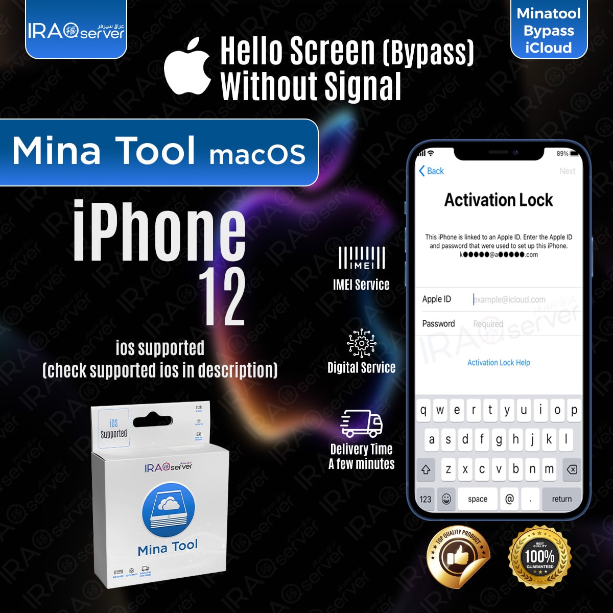 Mina A12+ iPhone 12 Bypass (No Signal)