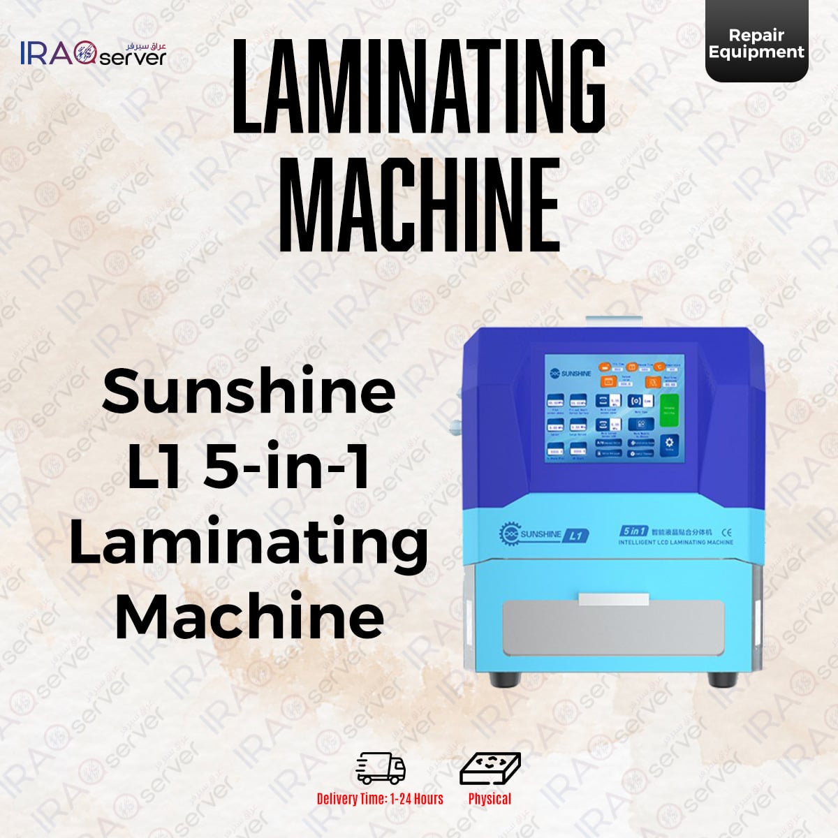 Sunshine L1 5-in-1 Laminating Machine