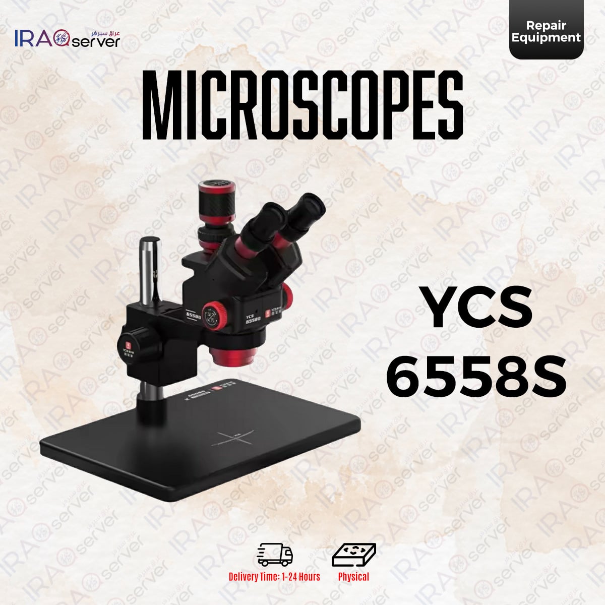 YCS-6558S