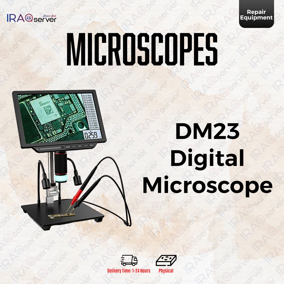 DM23 Digital Microscope