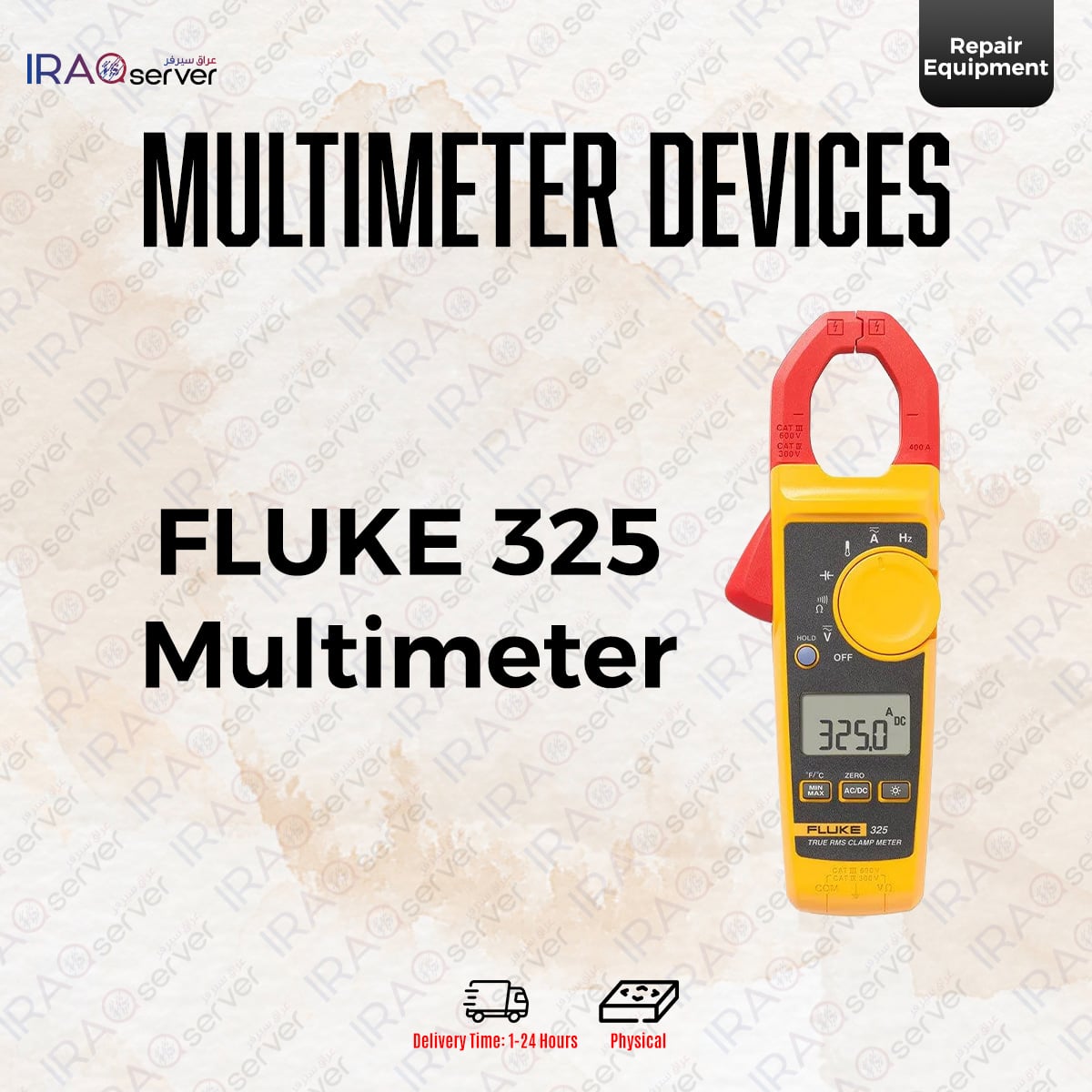 FLUKE 325 Multimeter