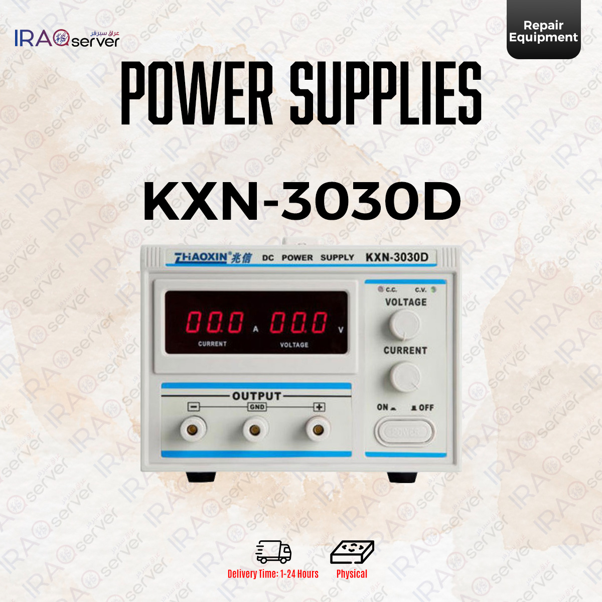 KXN-3030D Power Supply